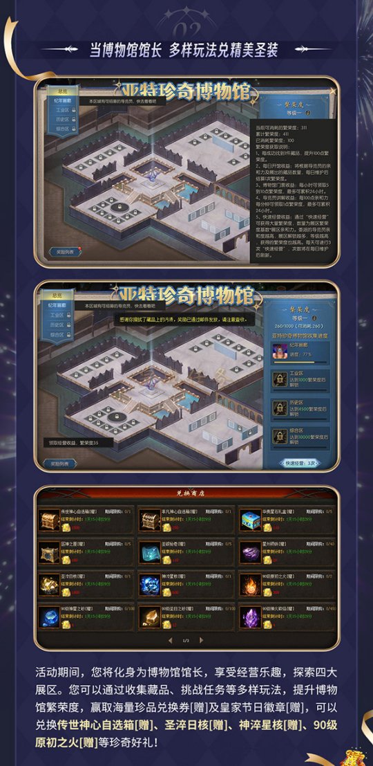 3-3.jpg